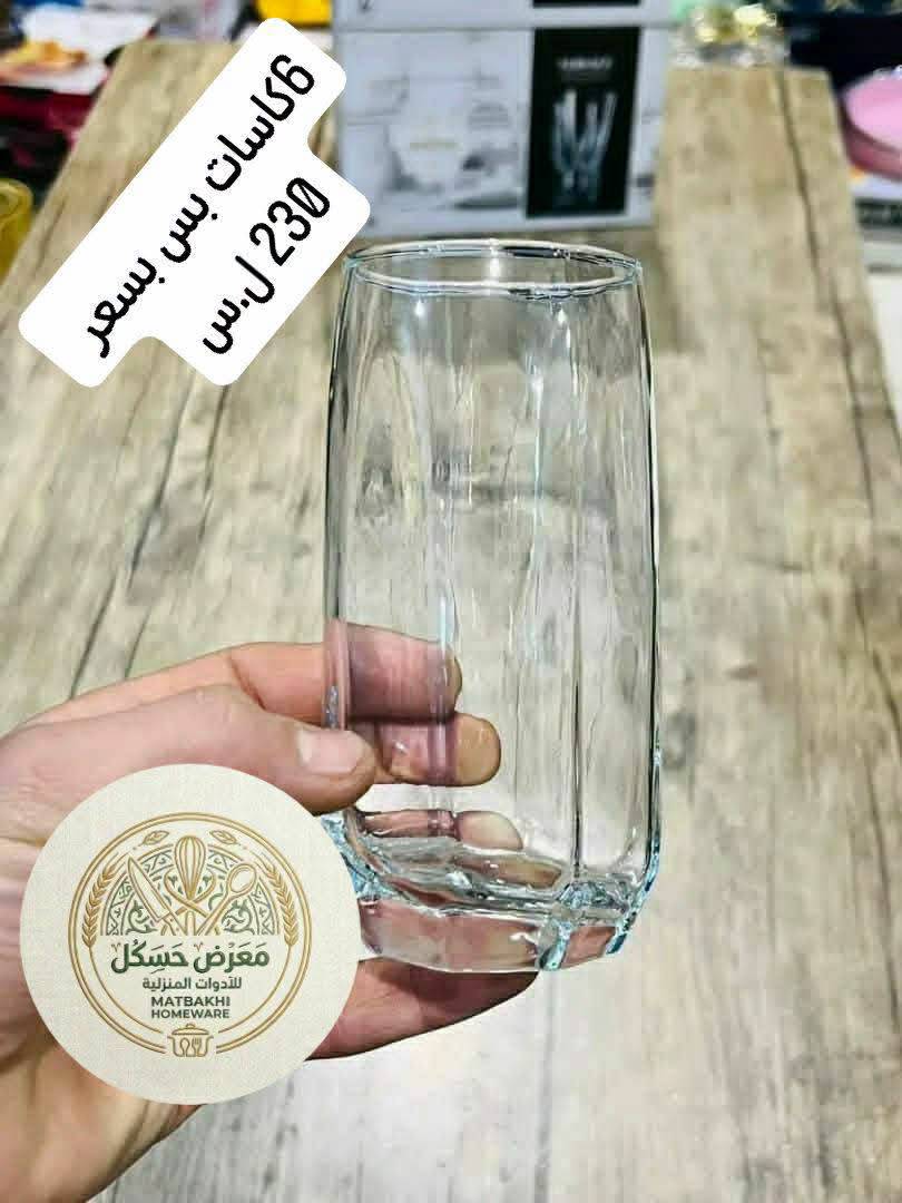 كاسات