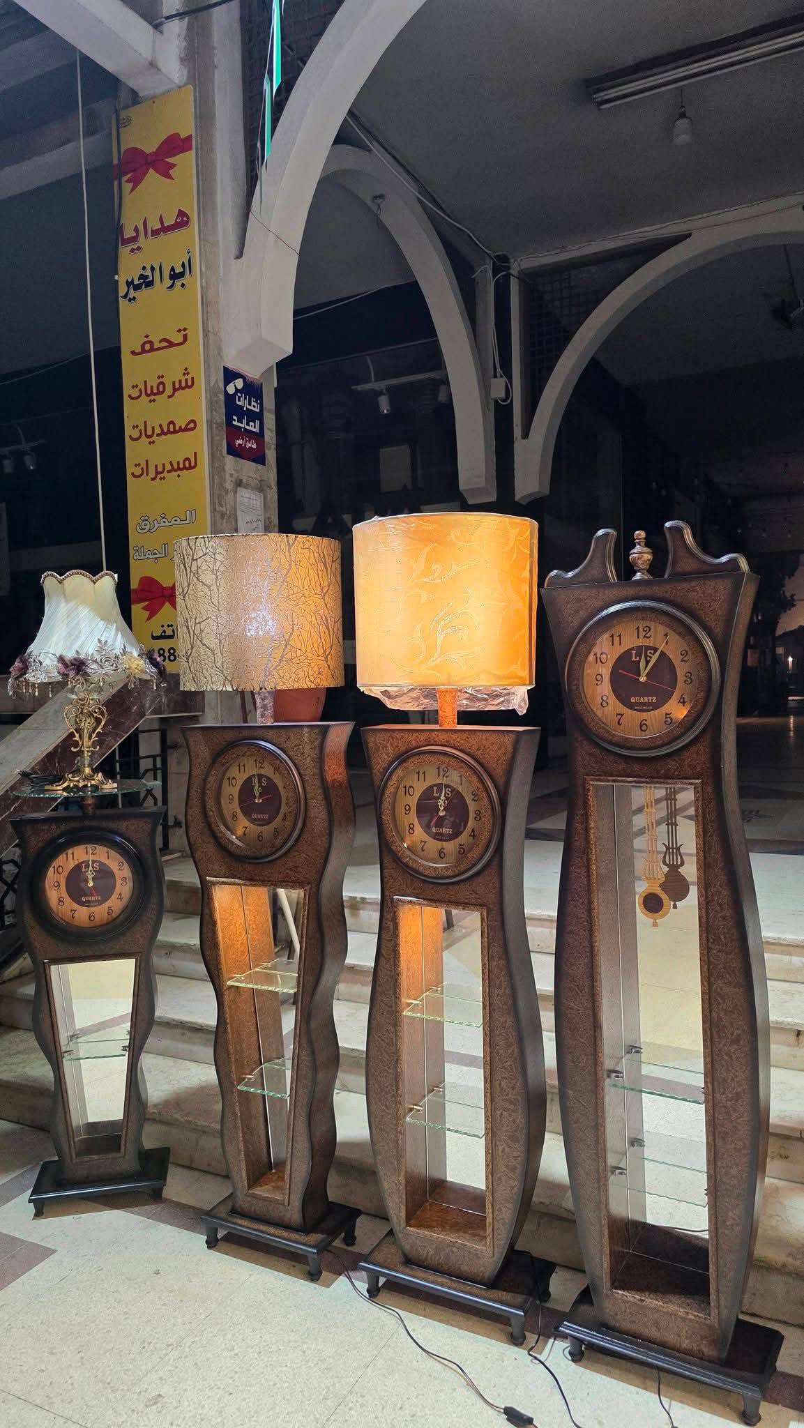 فاترين