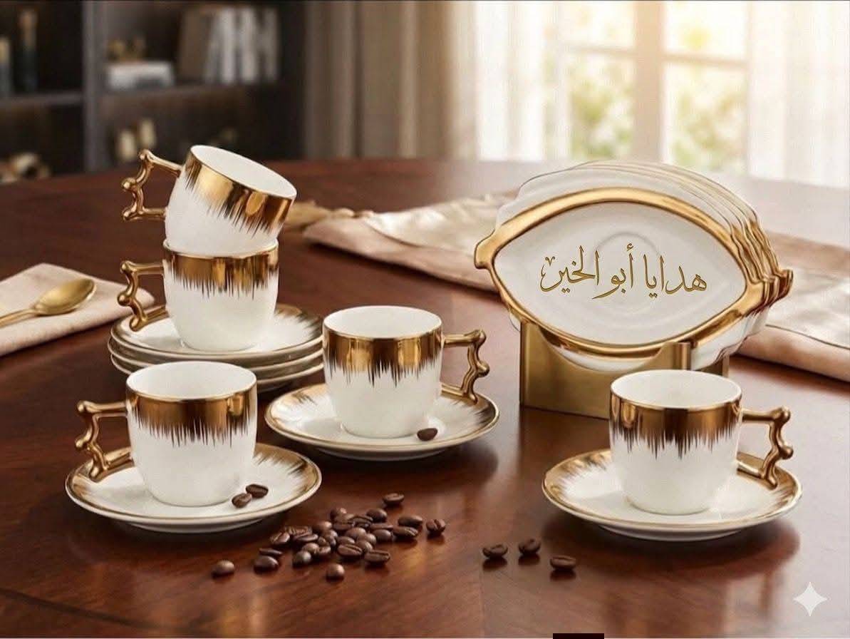 طقم فناجين 