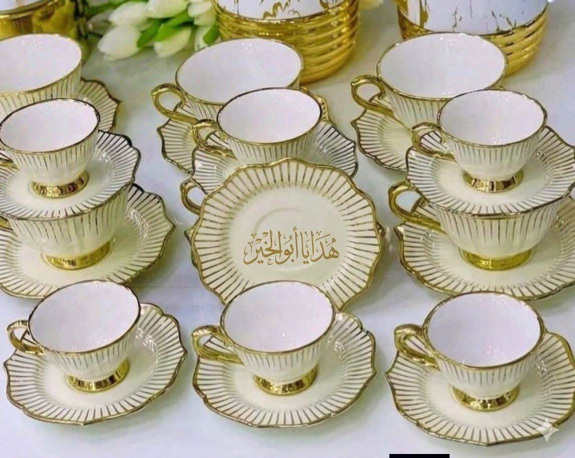 طقم فناجين 