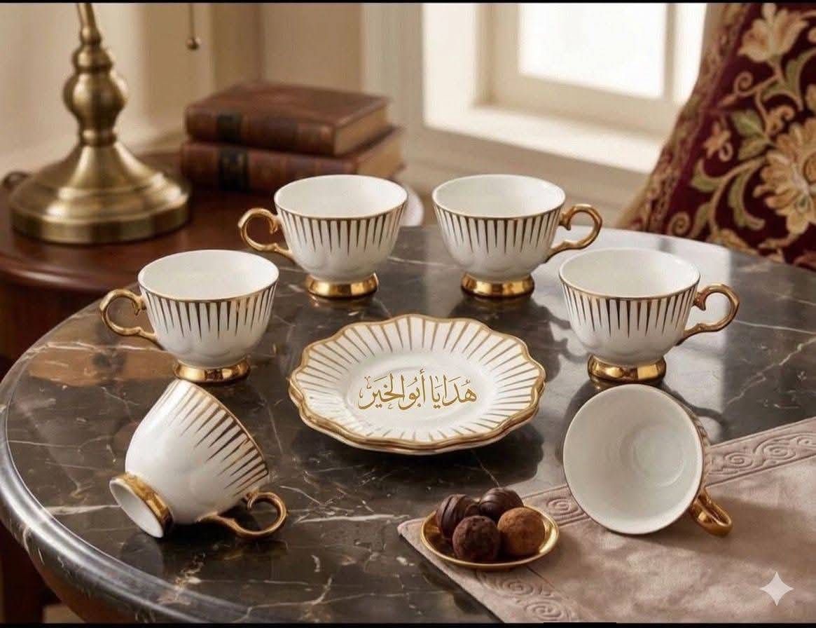 طقم فناجين 