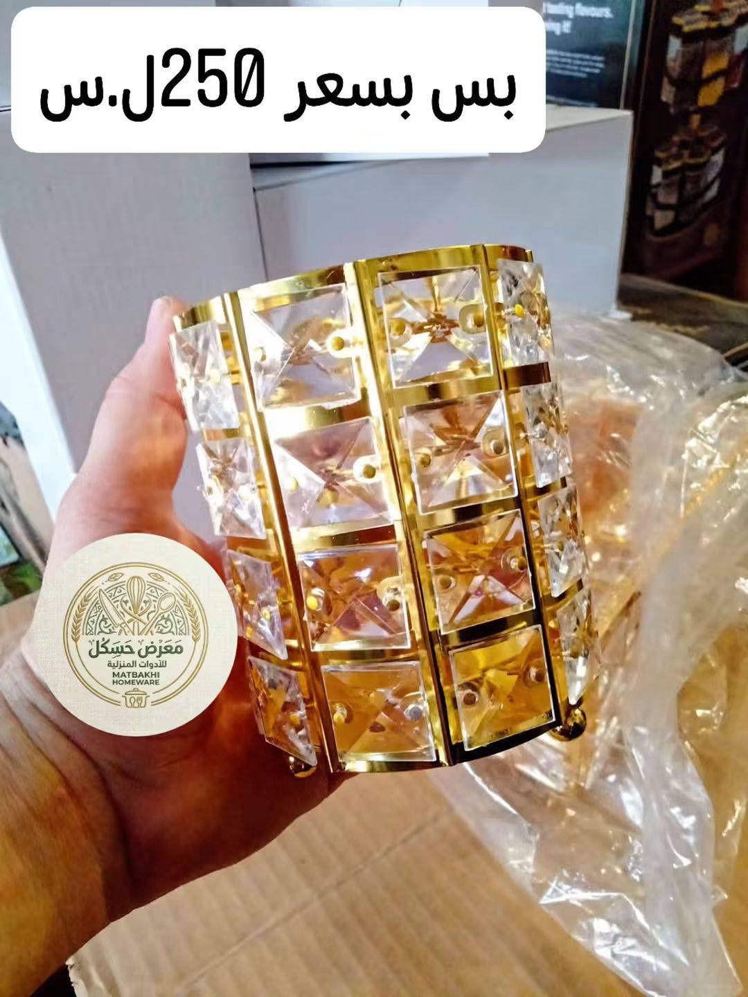 صمدية
