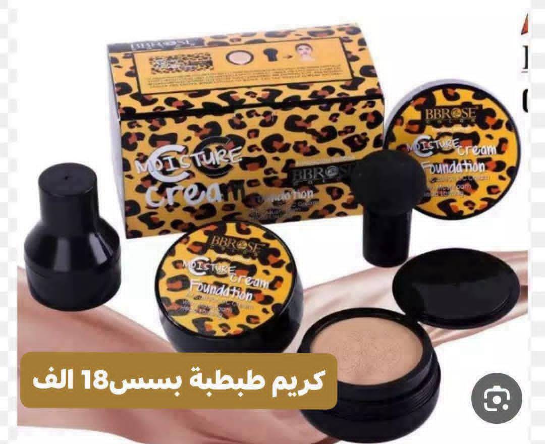 كريم طبطبة 