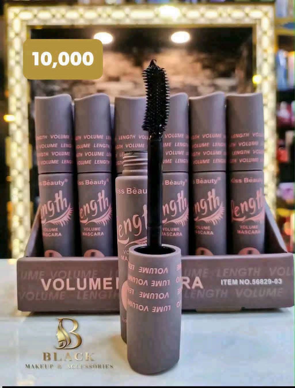 مسكرة