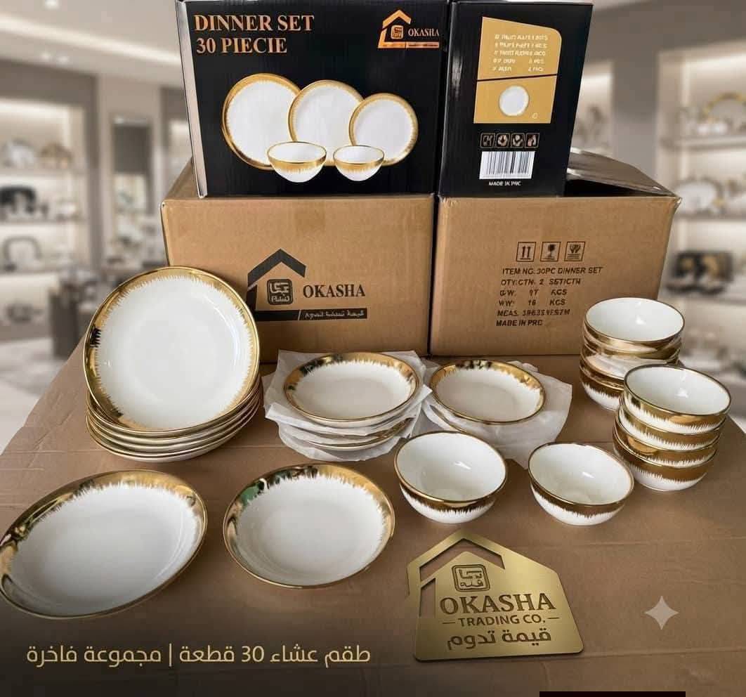  صحون