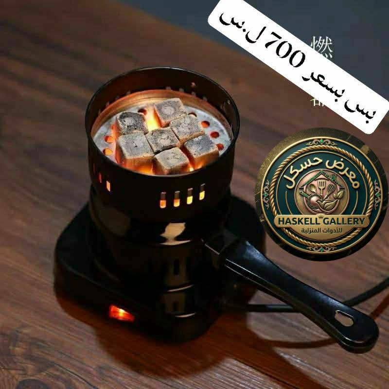 سخانة فحم