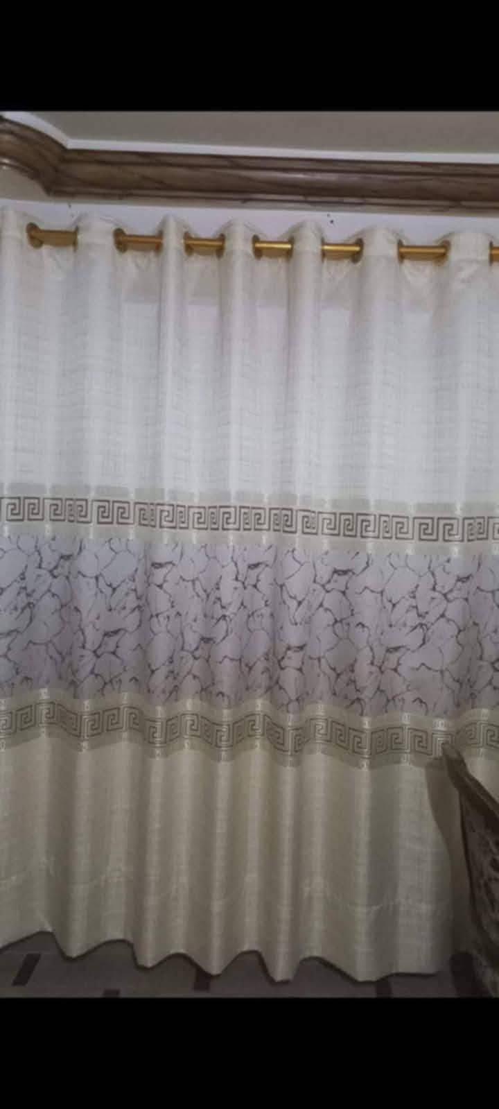ستائر