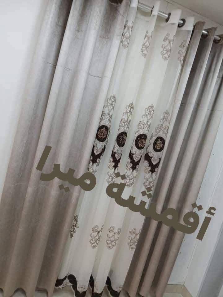 ستائر 