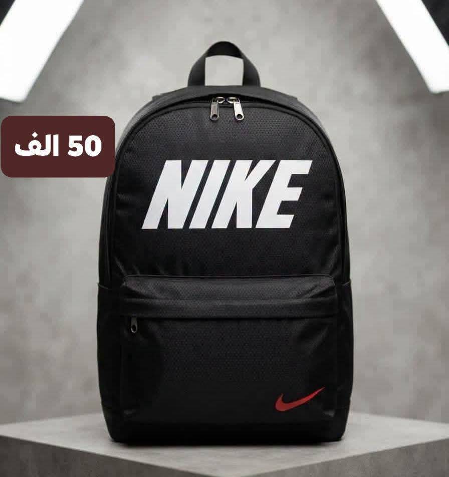 حقيبة Nike