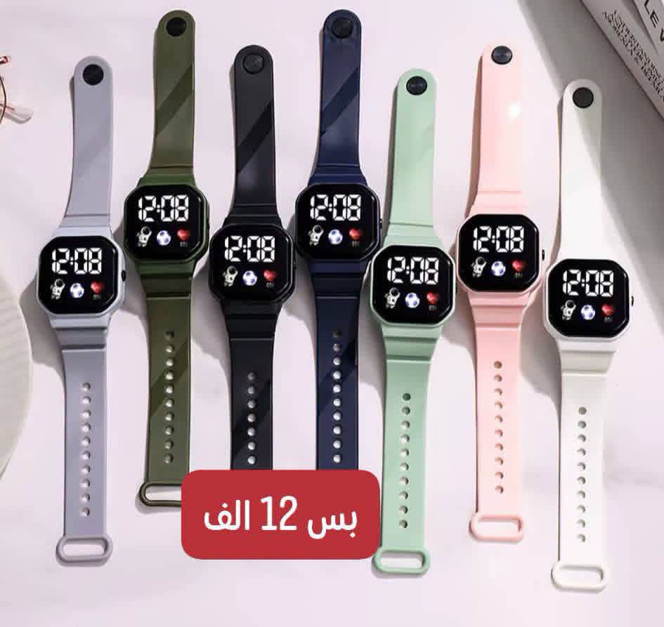 ساعة رجالي 