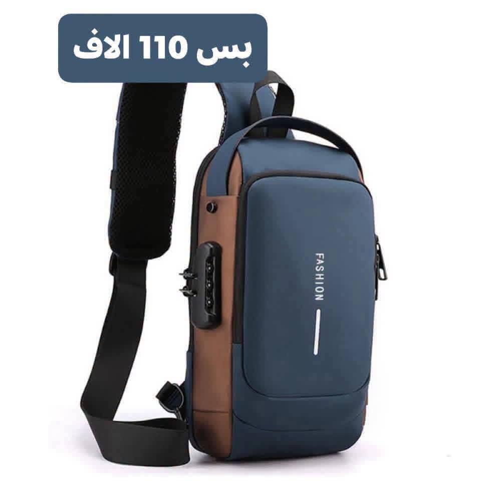 حقيبة رجالي 