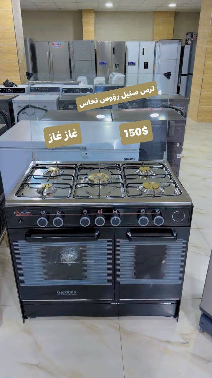 فرن غاز ترس ستيل