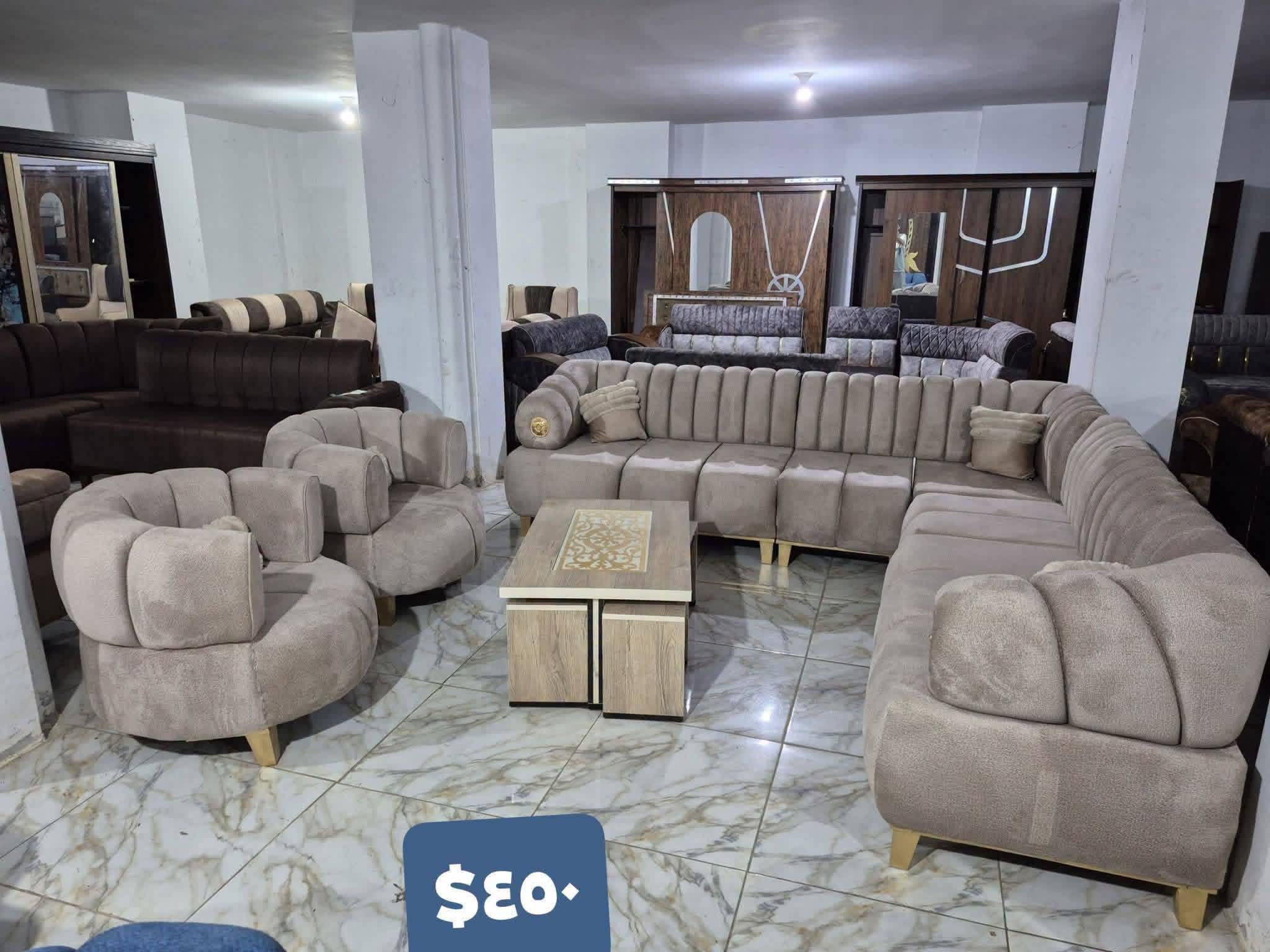 طقم كنبايات سفنج دبل
