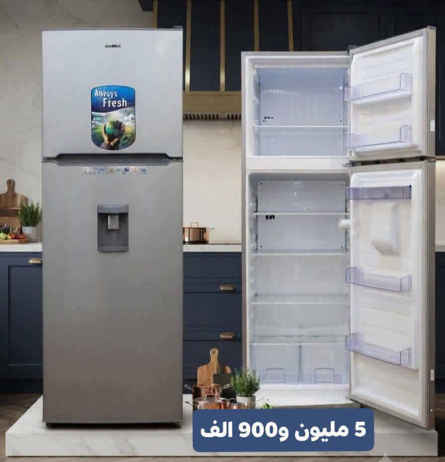 براد 26 قدم