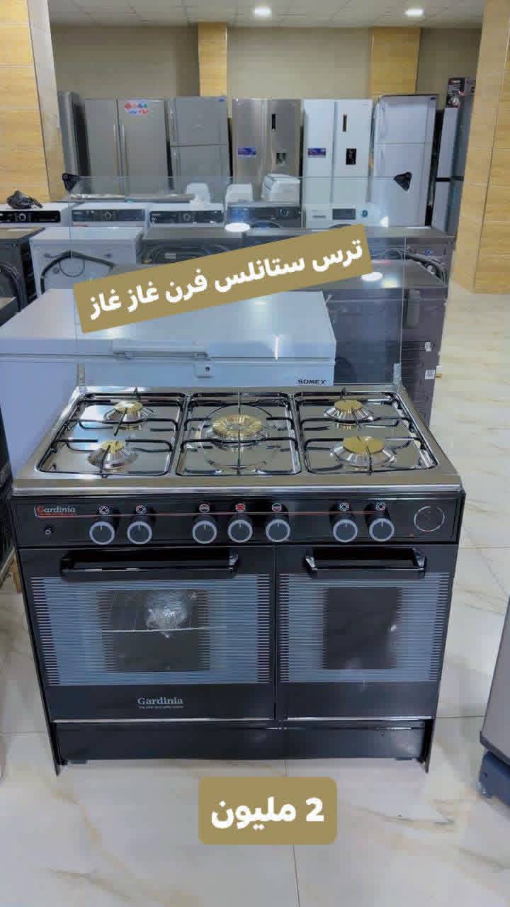 فرن غاز 5 رووس 