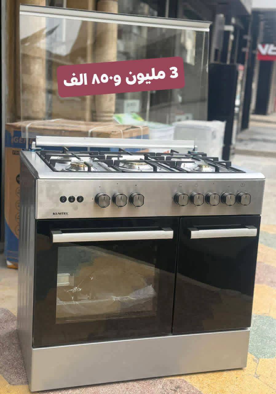 فرن غاز 5 رووس 