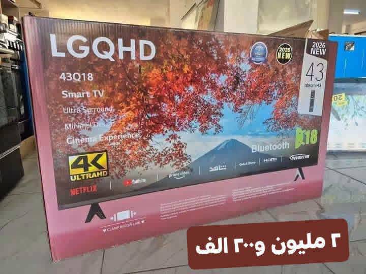 شاشة 43 بوصة LG 