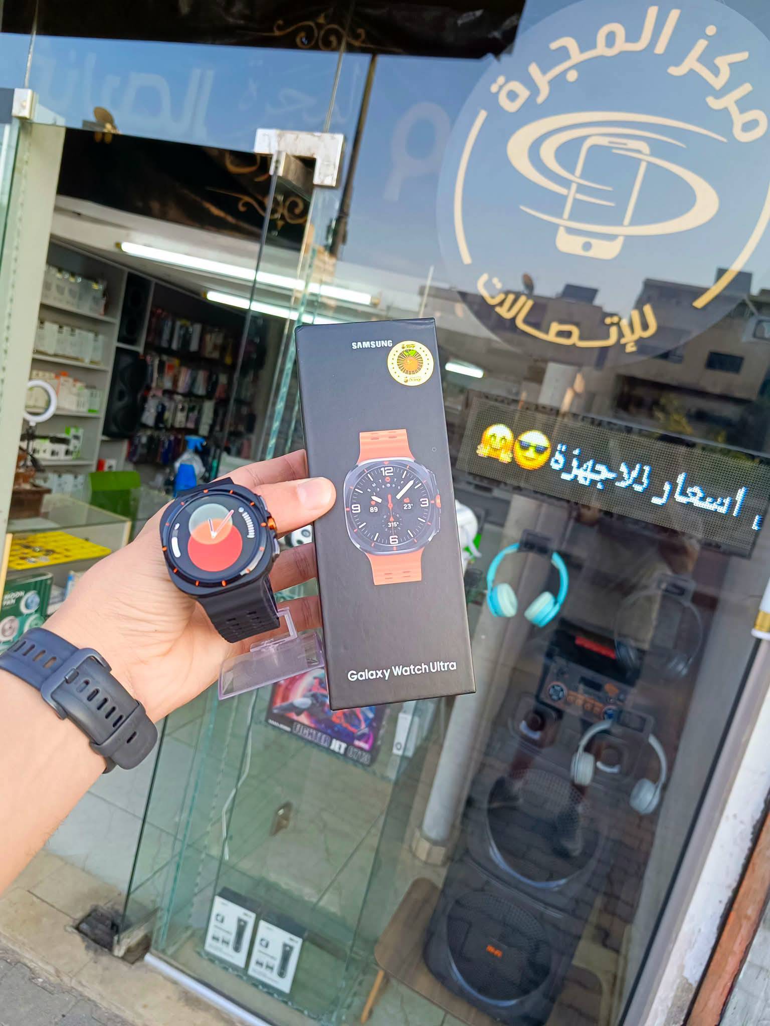 ساعة ذكية سامسونج 