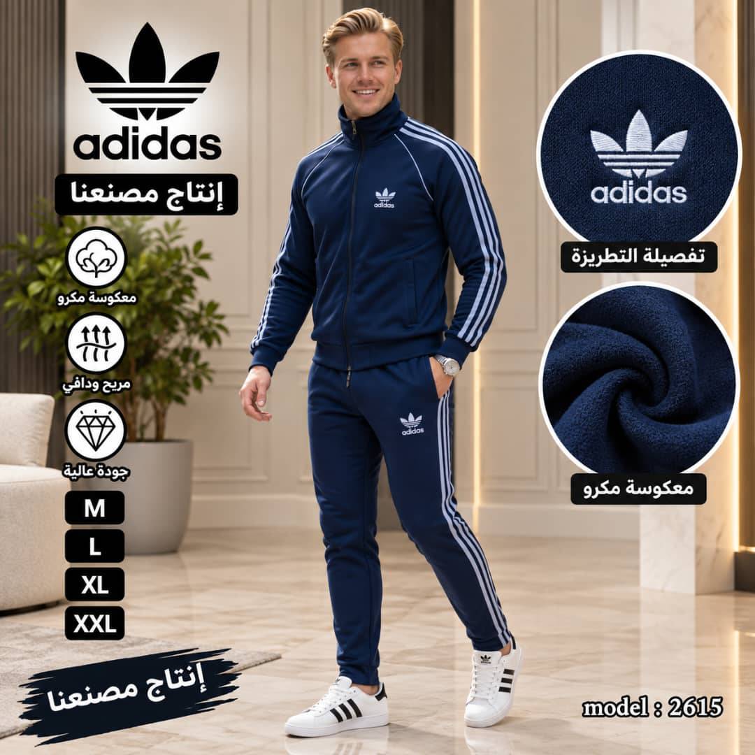 بيجامة 