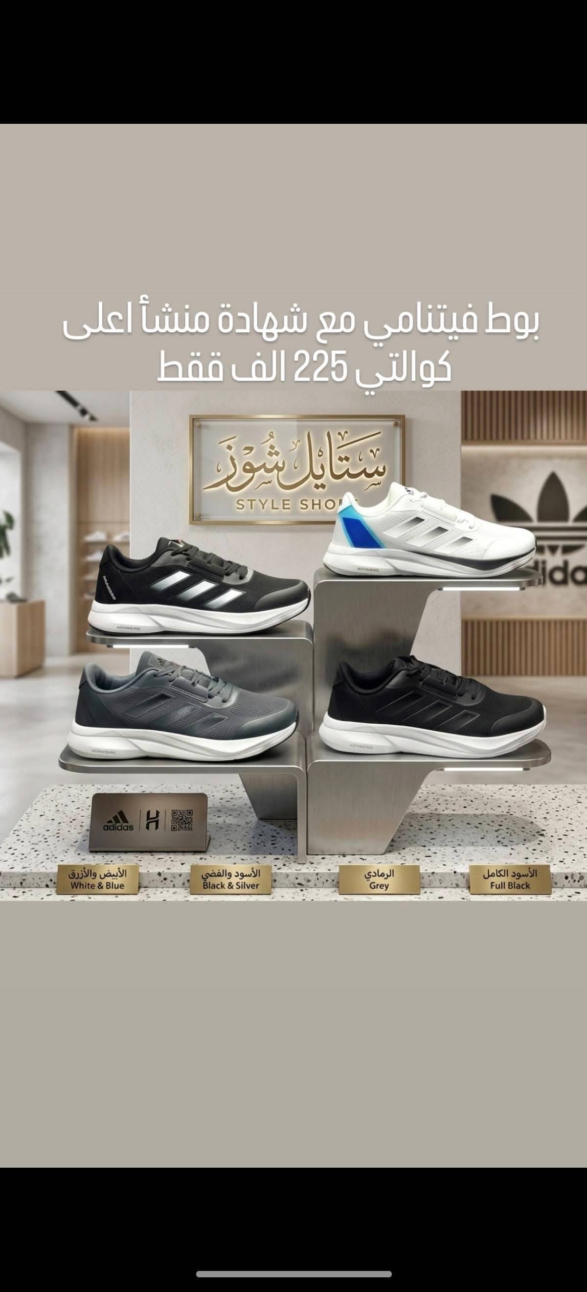 فيتنامي 