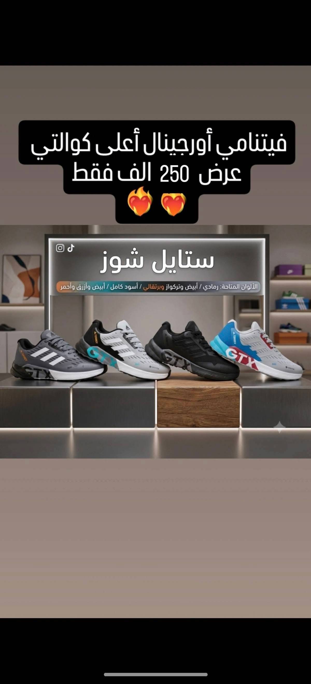 فيتنامي 
