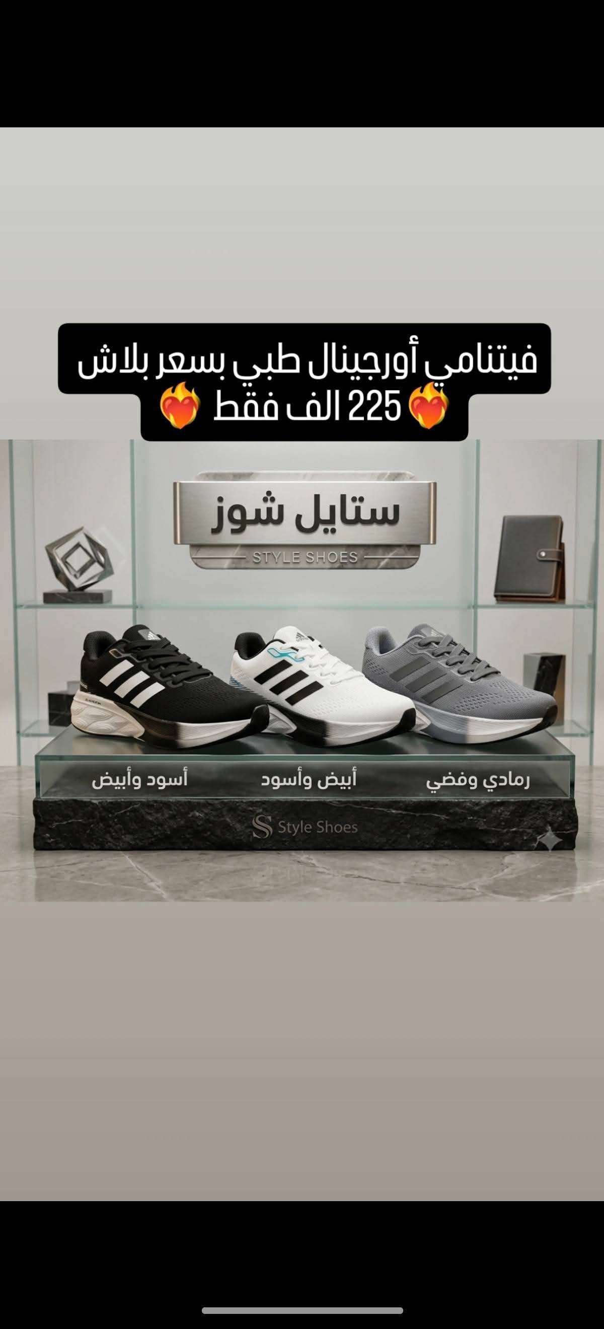 فيتنامي 