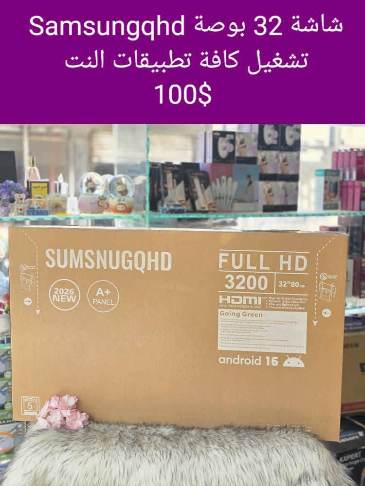 شاشة  سامسونج 