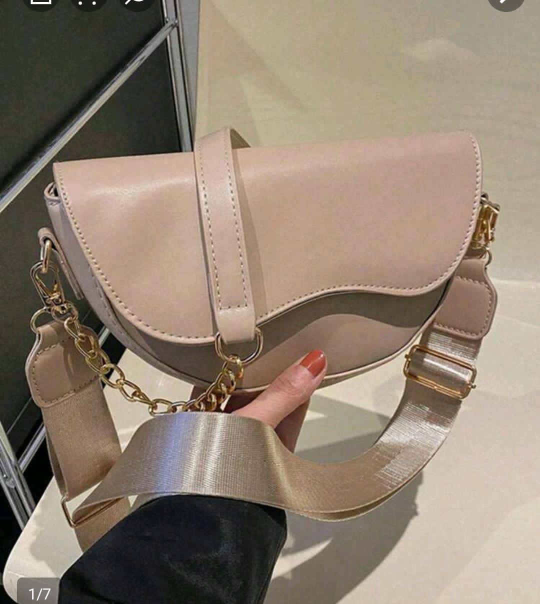 حقيبة نسائية 