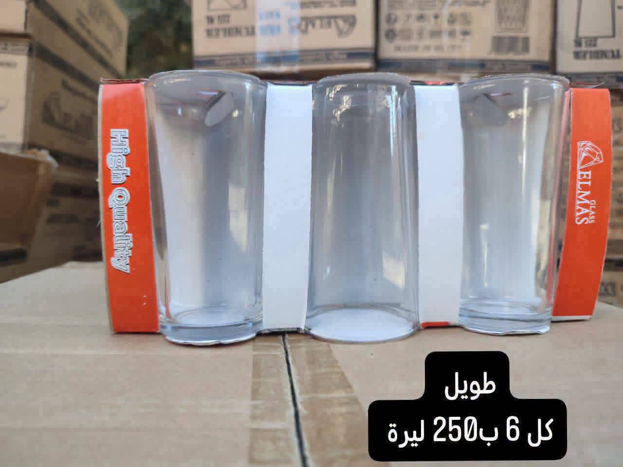 كاسات شرب 