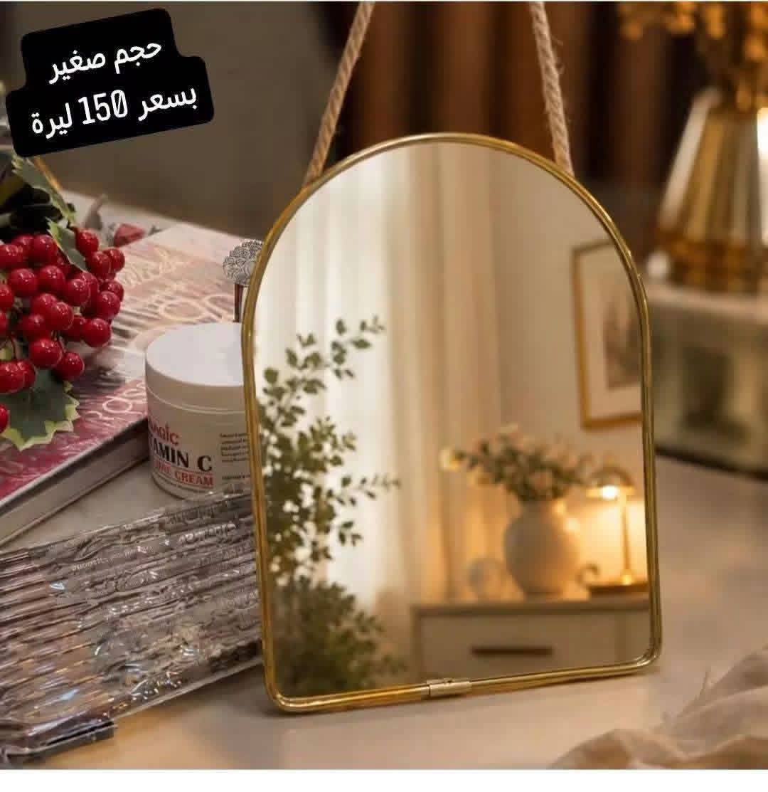 مراية حجم صغير 