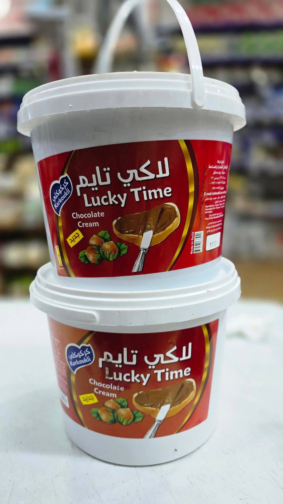 شوكولا لاكي تايم 3كغ