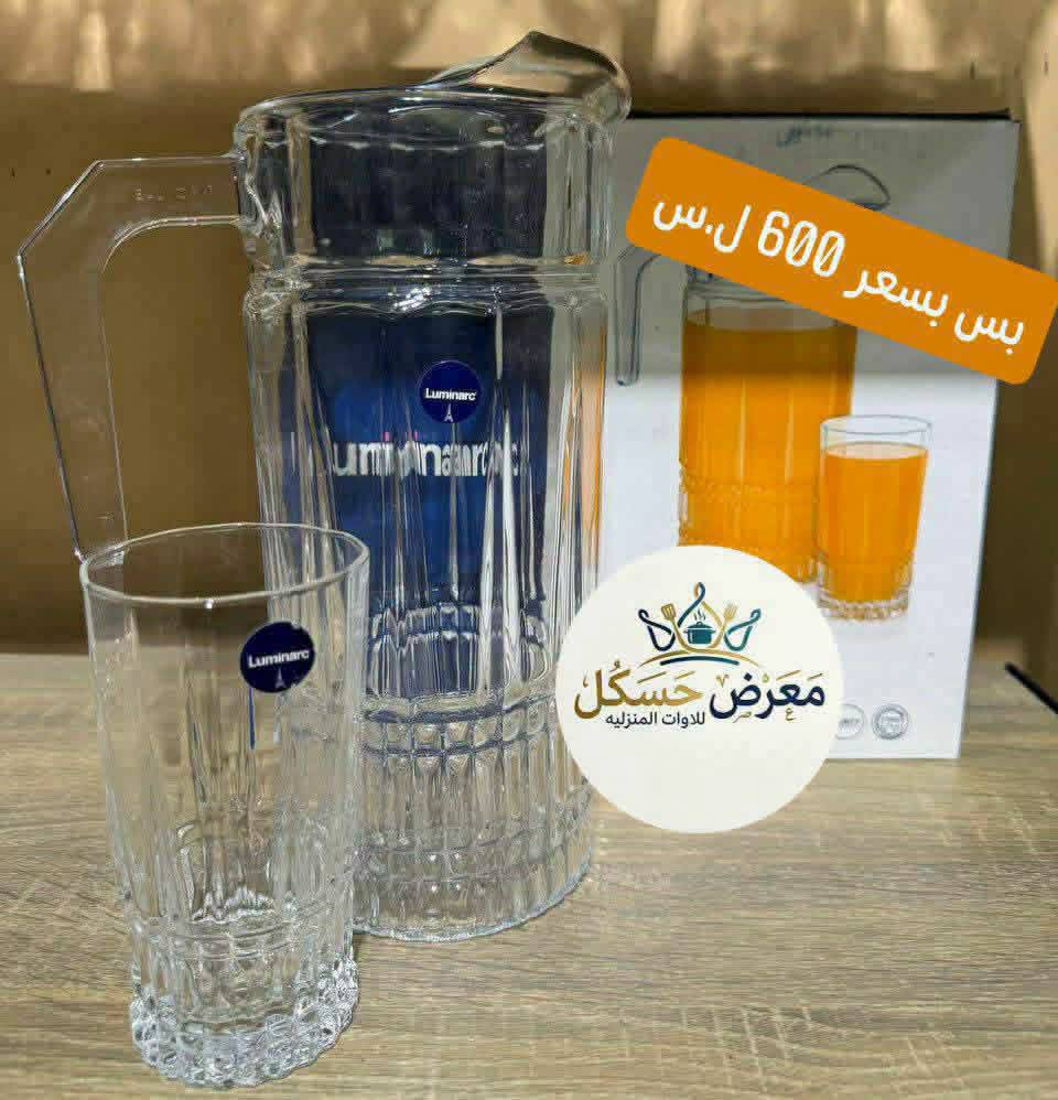 إبريق 