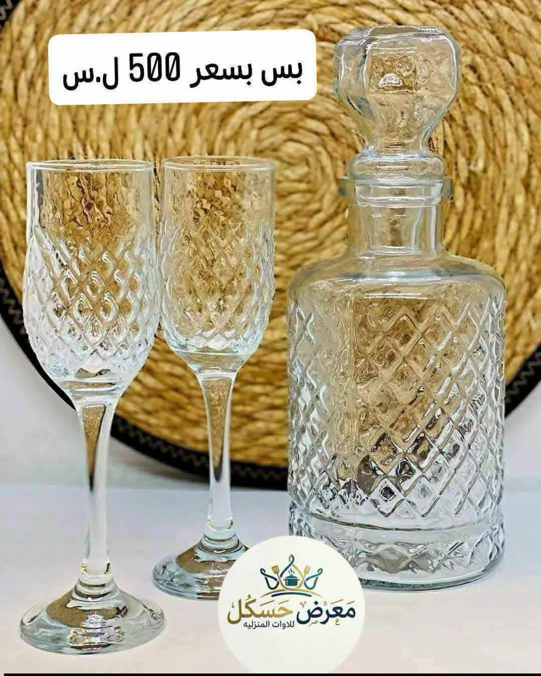 إبريق 