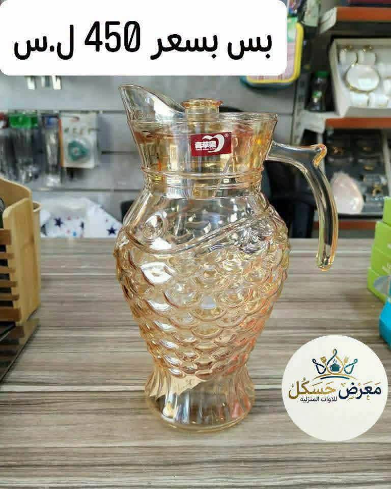 إبريق 