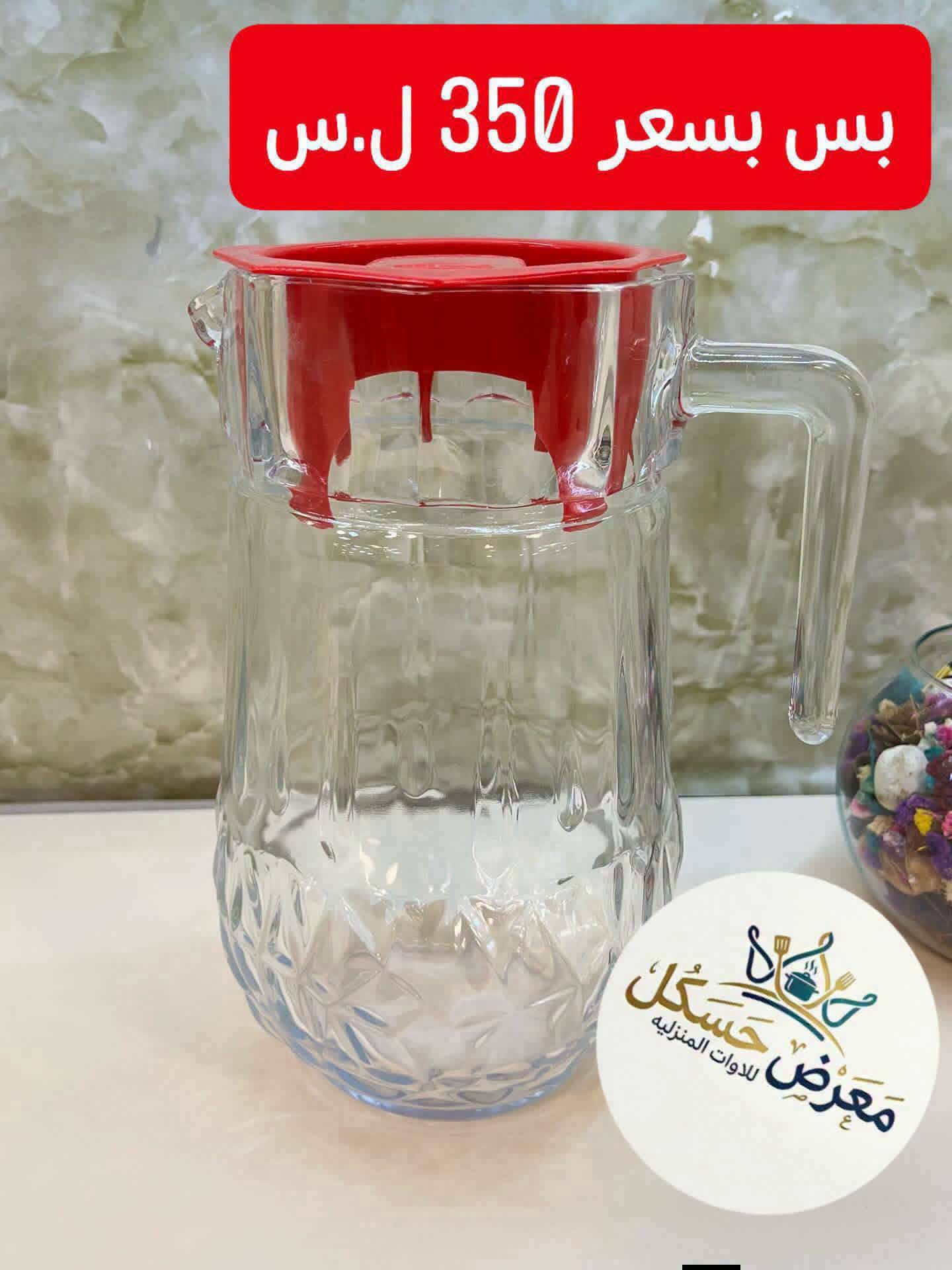 إبريق 