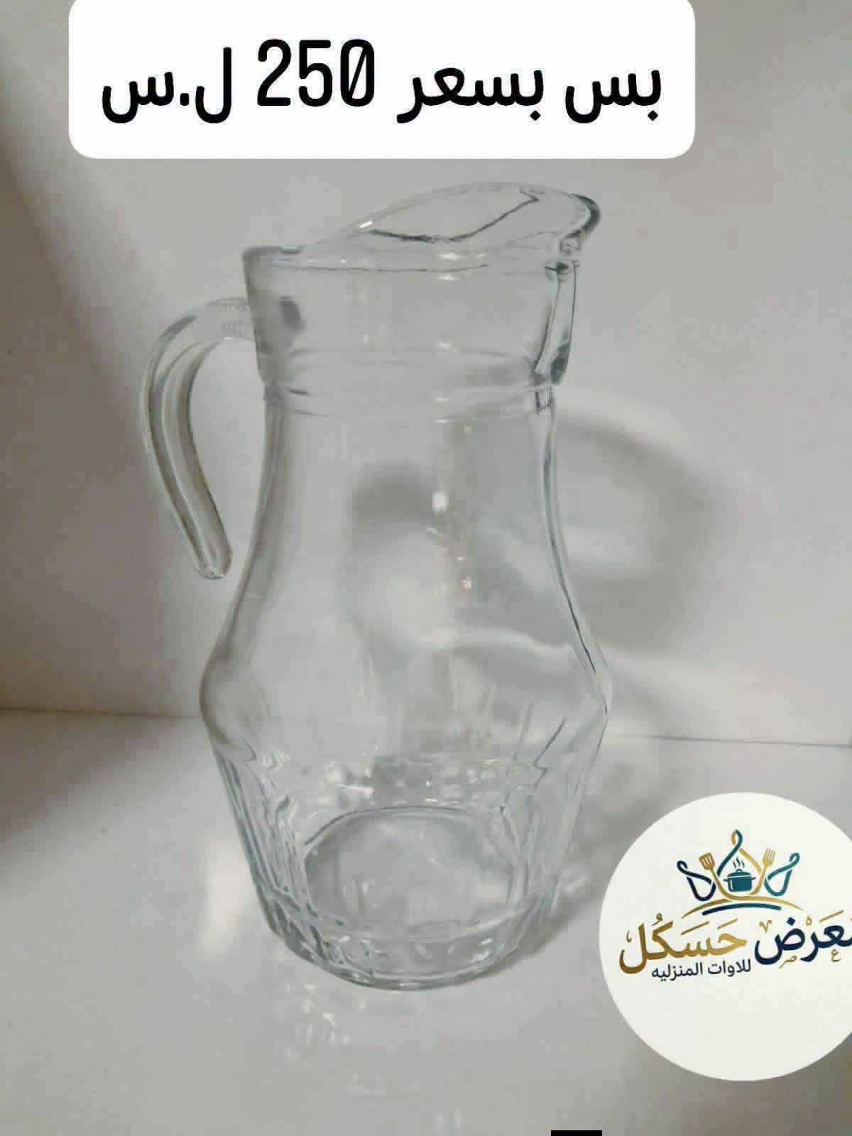 إبريق 