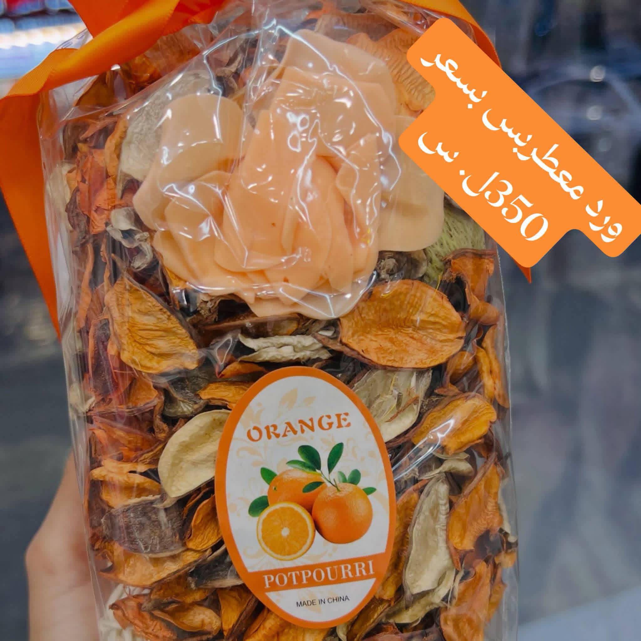 ورد صناعي