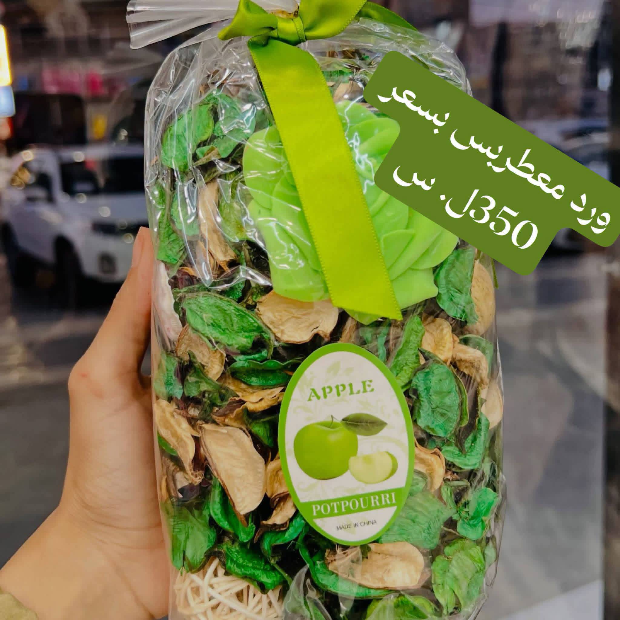 ورد صناعي