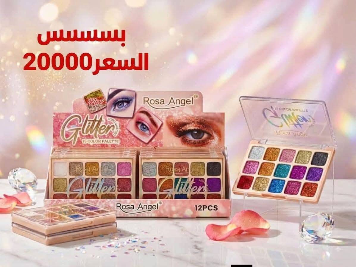 علبة ظل 