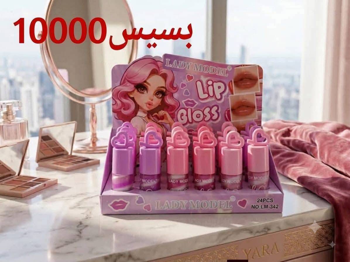 كلوس