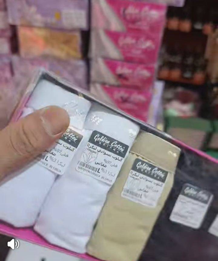 دواخل بناتي 