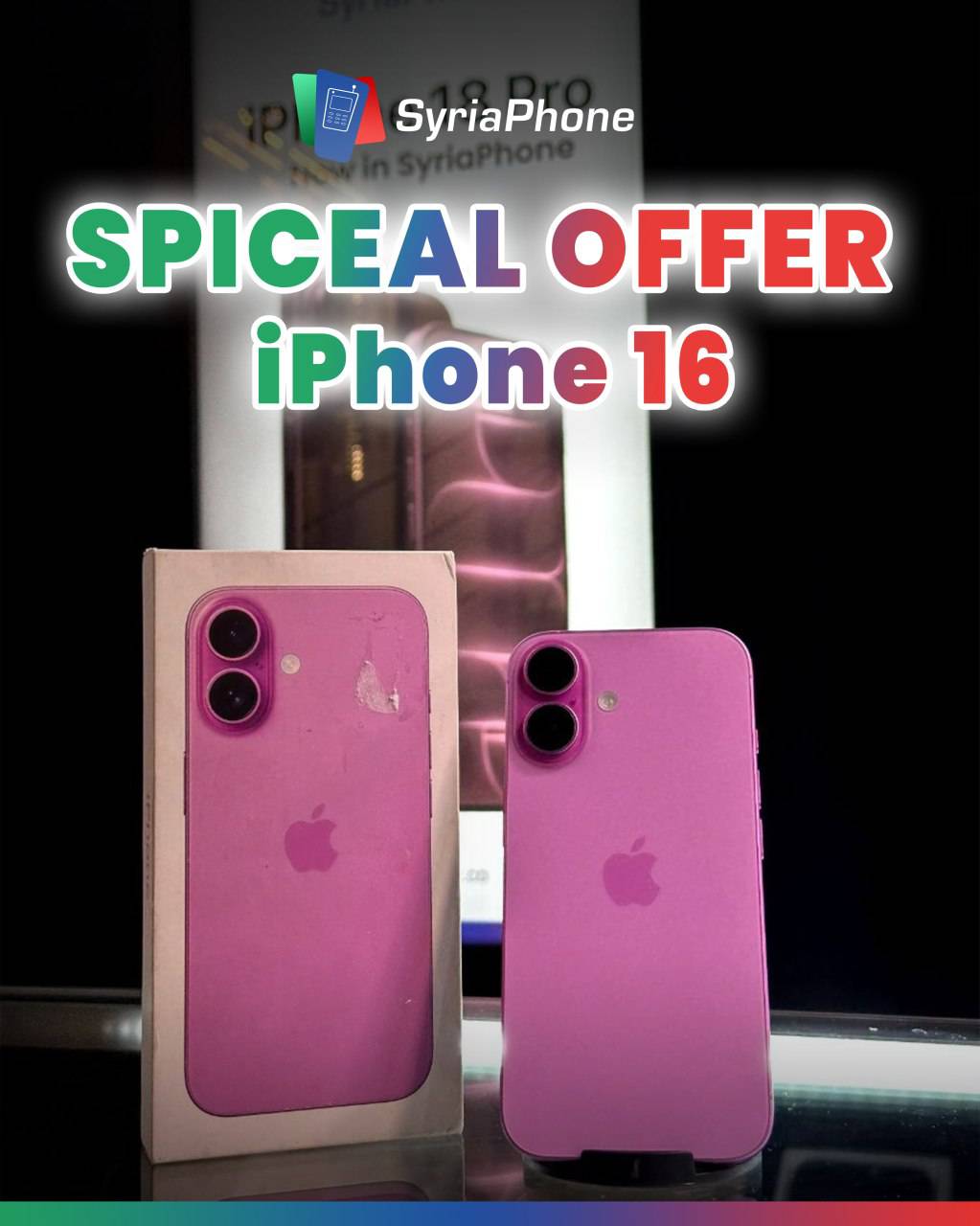 iPhone 16 / Pink