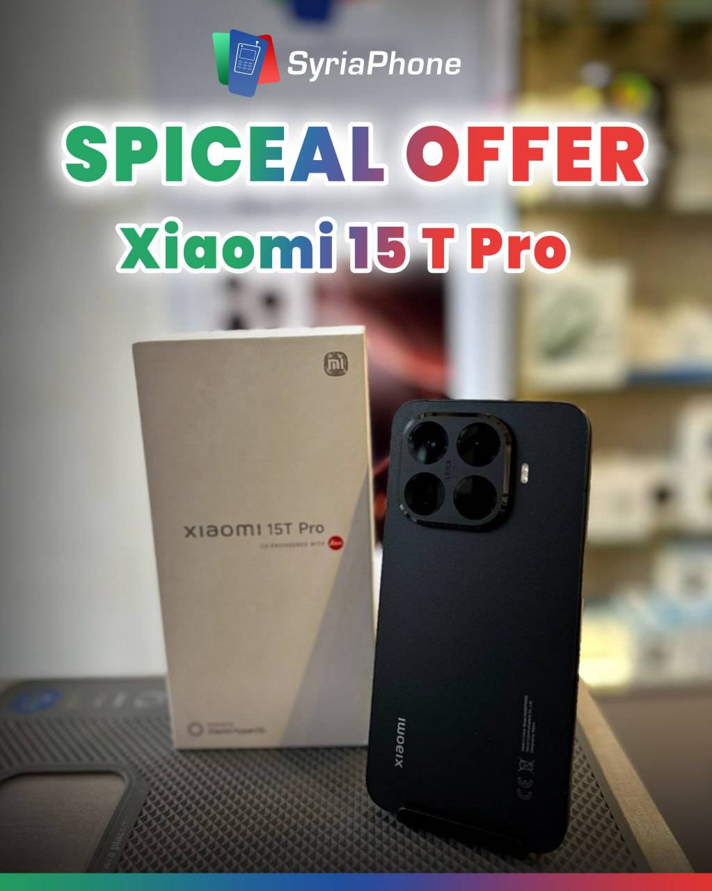 Xiaomi 15 T Pro