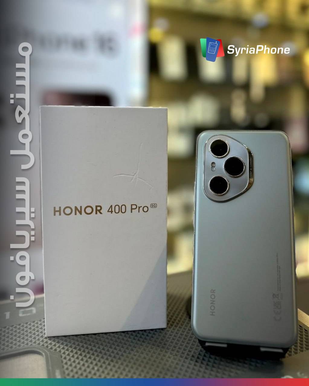Honor 400 Pro  (12/512GB)