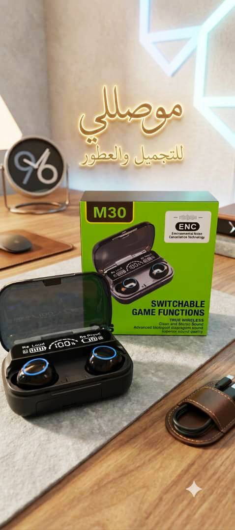  سماعات بلوتوث اللاسلكيه