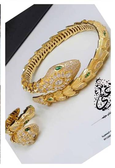 طقم