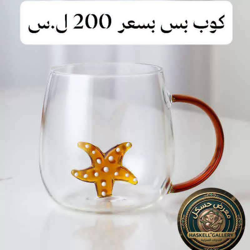 كاسات