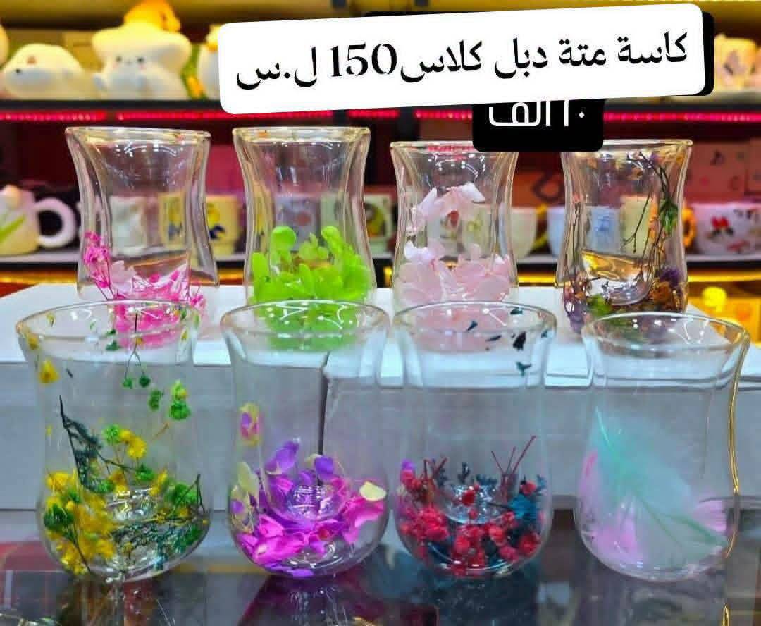 كاسات