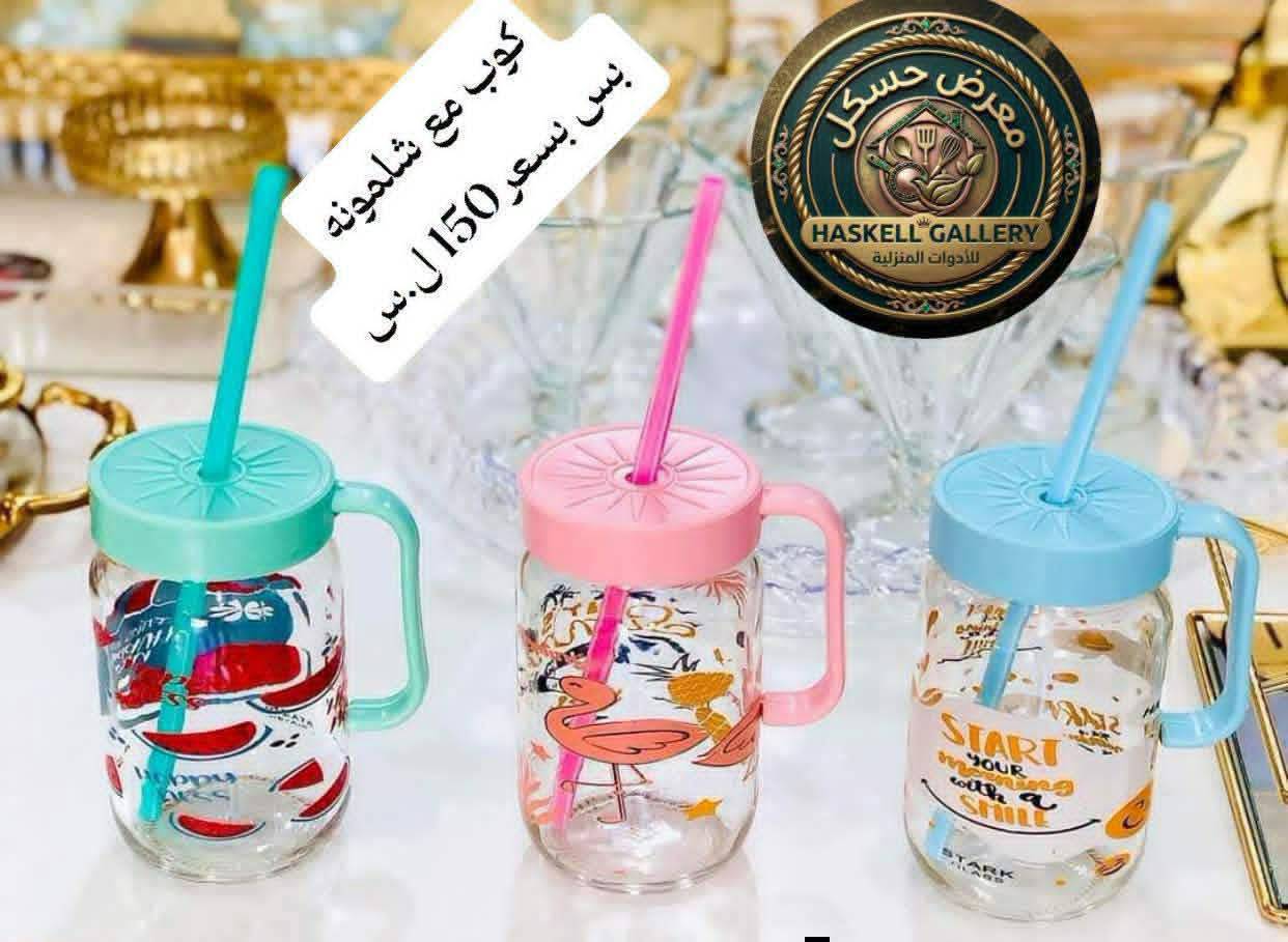كاسات
