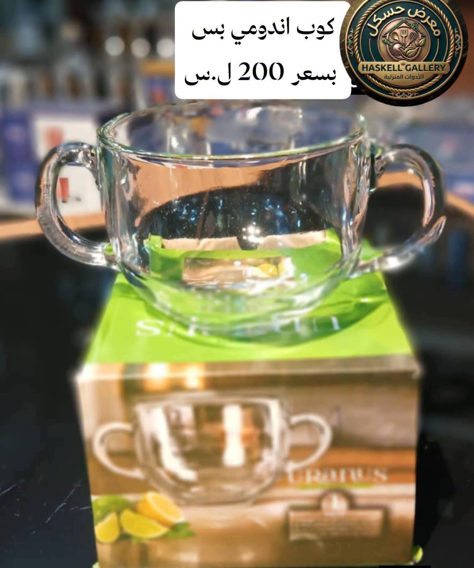 كاسات